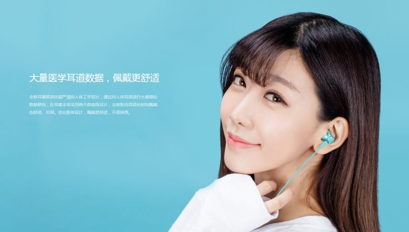 Xiaomi เปิดตัว Piston Fresh หูฟัง in-ear สุดคุ้มเอาใจวัยรุ่น แค่ 150 บาท