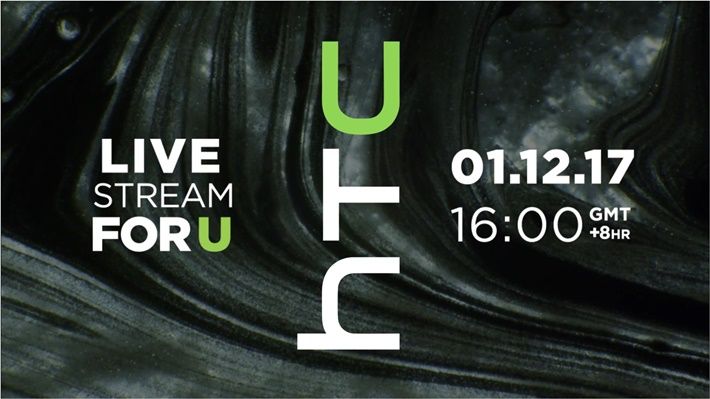 HTC โพสต์วิดีโอชวนดูถ่ายทอดสดงาน FOR U วันที่ 12 ม.ค พร้อมสเปกหลุดของ U Ultra และ U Play