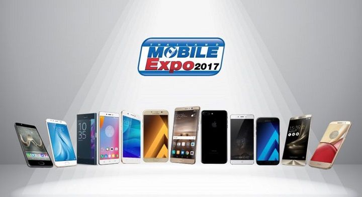 รวมโปรโมชั่นสุดฮอต ในงาน Mobile Expo ศูนย์สิริกิติ์ 9 – 12 กุมภาพันธ์ 2017 (อัพเดทเรื่อยๆ)
