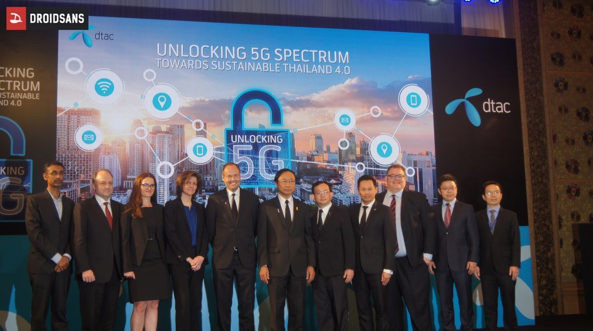 DTAC เร่งใช้ 5G เพื่อเข้าสู่”ประเทศไทย 4.0″อย่างเต็มตัว บอกภาครัฐและทุกฝ่ายควรพร้อม