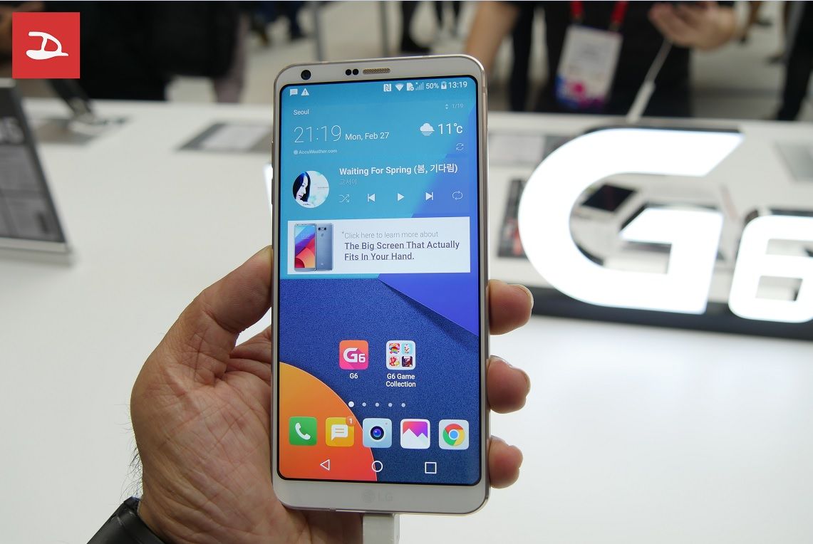 LG เริ่มทดสอบ Android 8.0 Oreo เพื่เตรียมการอัพเดทให้กับ LG G6