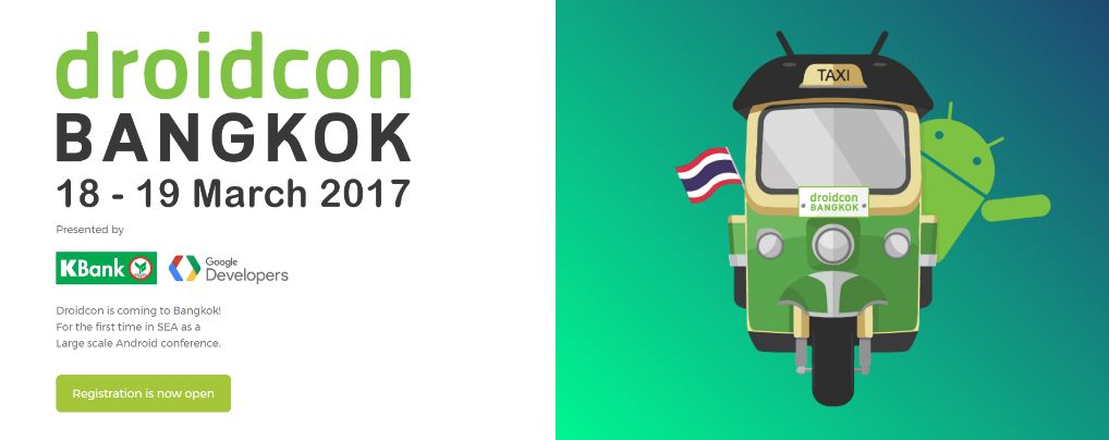 แจกบัตรฟรีเข้างาน Droidcon Bangkok งานสัมมนาระดับภูมิภาคที่เหล่าโปรแกรมเมอร์ไม่ควรพลาด