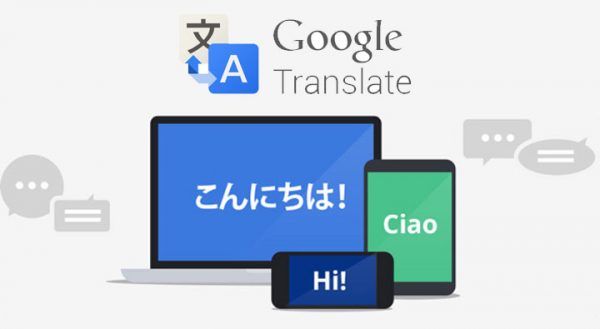 Google Translate จะใช้ระบบแปลภาษาแบบเป็นรูปประโยค (Nmt) กับภาษาอื่นๆ  ให้มากขึ้น | Droidsans