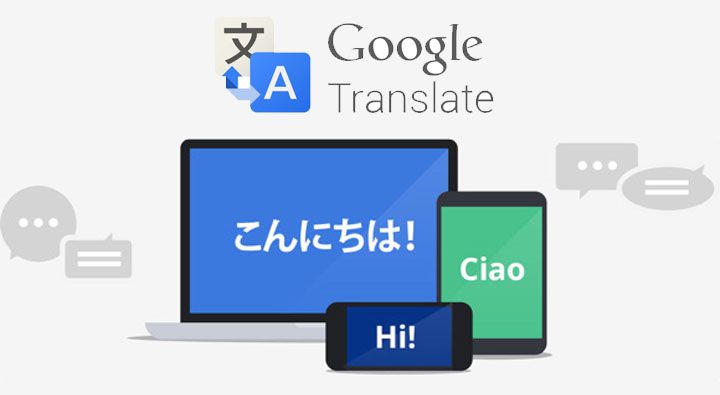 Google Translate จะใช้ระบบแปลภาษาแบบเป็นรูปประโยค (NMT) กับภาษาอื่นๆ ให้มากขึ้น