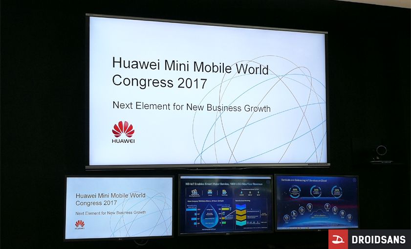 Huawei จัดงานแถลงข่าว Mini MWC นำเสนอโซลูชั่นด้านไอซีที พร้อมชี้โอกาสเติบโตในไทย