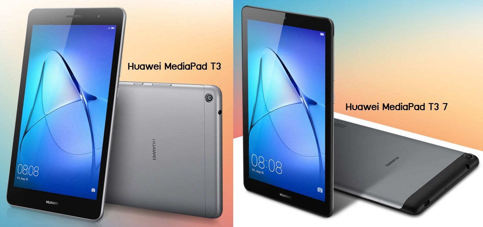 Huawei เผยโฉมแท็บเล็ต Android ราคาประหยัดสองรุ่นสองขนาด MediaPad T3 และ MediaPad T3 7