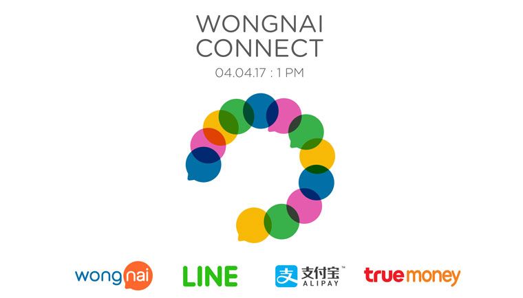 Wongnai ประกาศจับมือกับ LINE, Alipay, และ TrueMoney อย่างเป็นทางการ
