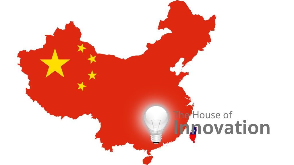ไม่ได้มีแค่ของก๊อป เมื่อจีนกำลังขึ้นแท่นเป็นผู้นำด้านนวัตกรรม