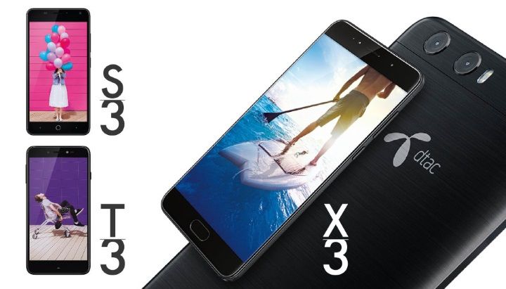 เปิดตัว dtac Phone S3, T3 และ X3 มือถือใหม่ 3 รุ่น มาพร้อม Android 7.0 Nougat ราคาประหยัดเริ่มที่ 2,790 บาท
