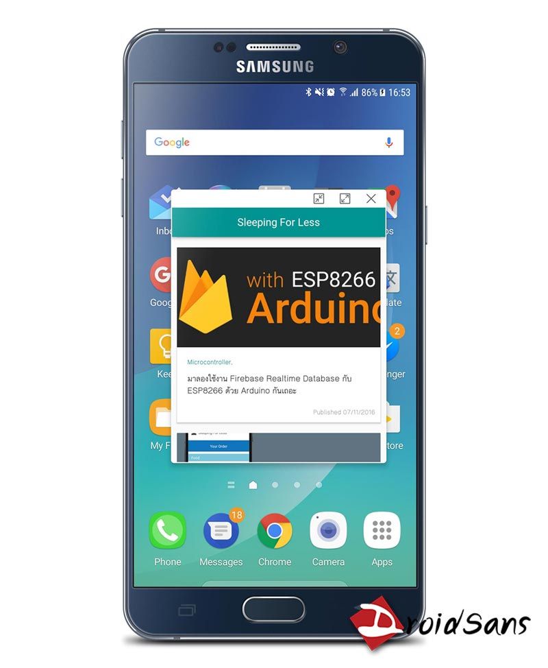 รู้จักและวิธีใช้งาน Freeform Mode หนึ่งในฟีเจอร์บน Android 7.0 Nougat ...