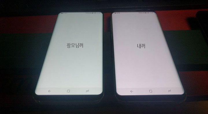 Samsung เตรียมแก้ปัญหาหน้าจออมแดงของ Galaxy S8 / S8+ ด้วยซอฟต์แวร์อัพเดท