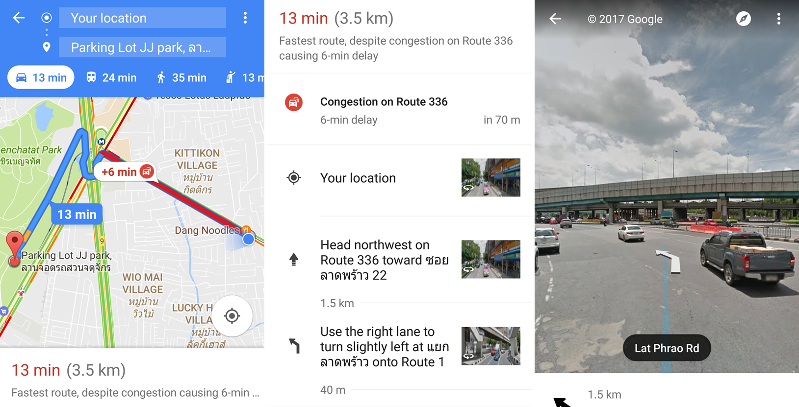 Google Maps เพิ่มฟีเจอร์โชว์รายละเอียดถนนเมื่อถึงทางแยก ป้องกันการเลี้ยวผิด เข้าเลนไม่ถูก