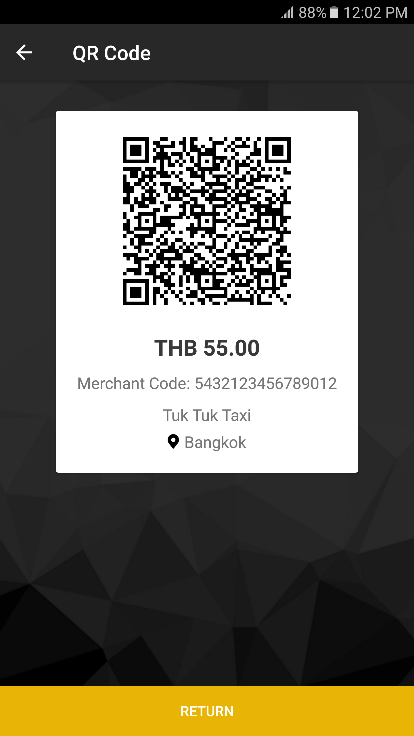 รับการจ่ายเงินด้วย QR Code #2