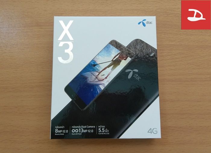 dtac-phone-x3-review-unbox01