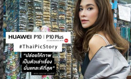 #thaipicstory