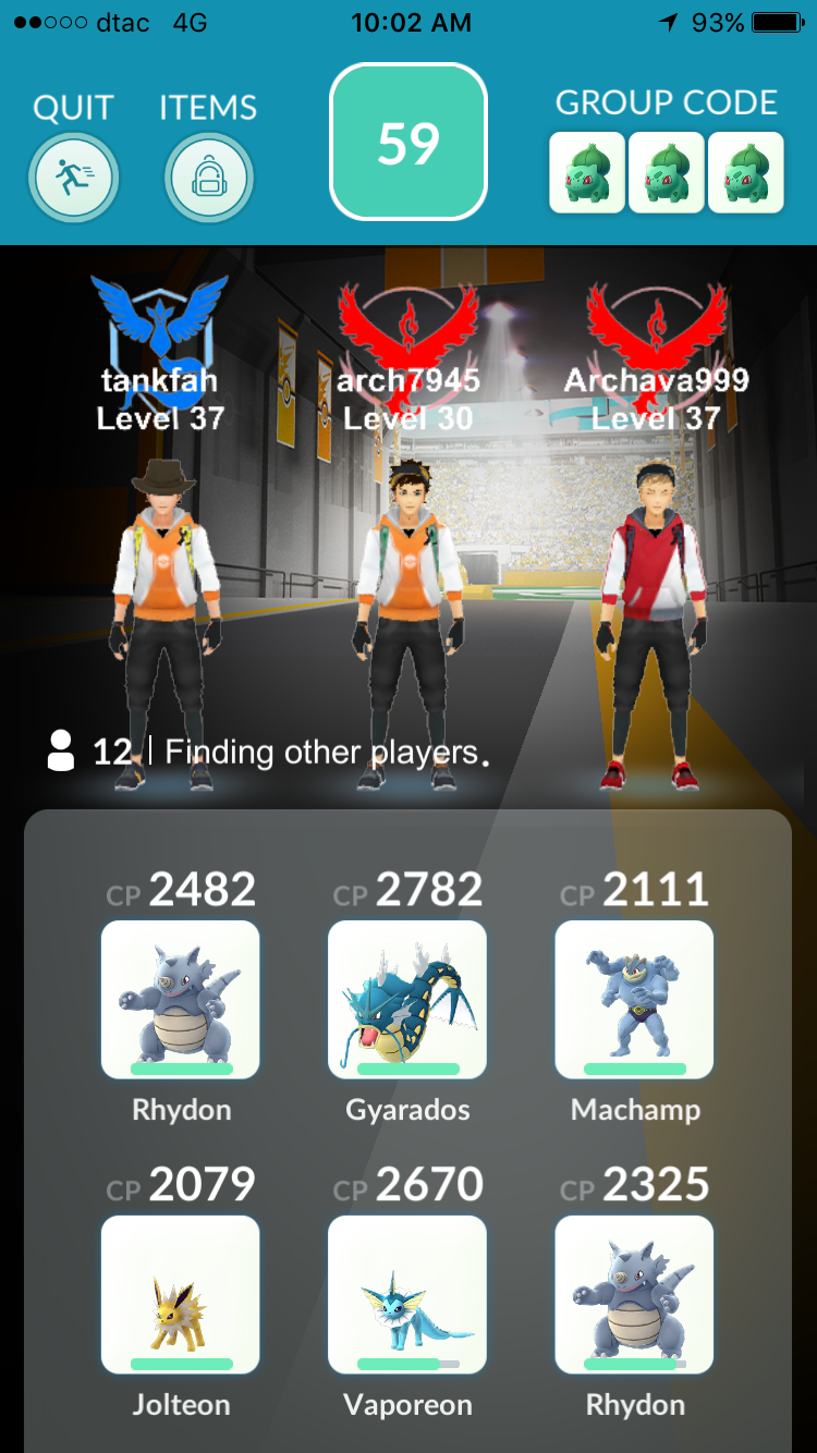 Poke raid как пользоваться