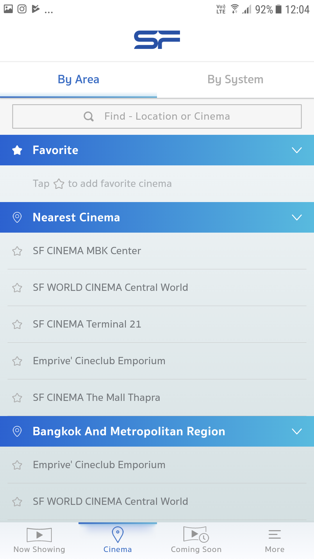 SF Cinema City - List