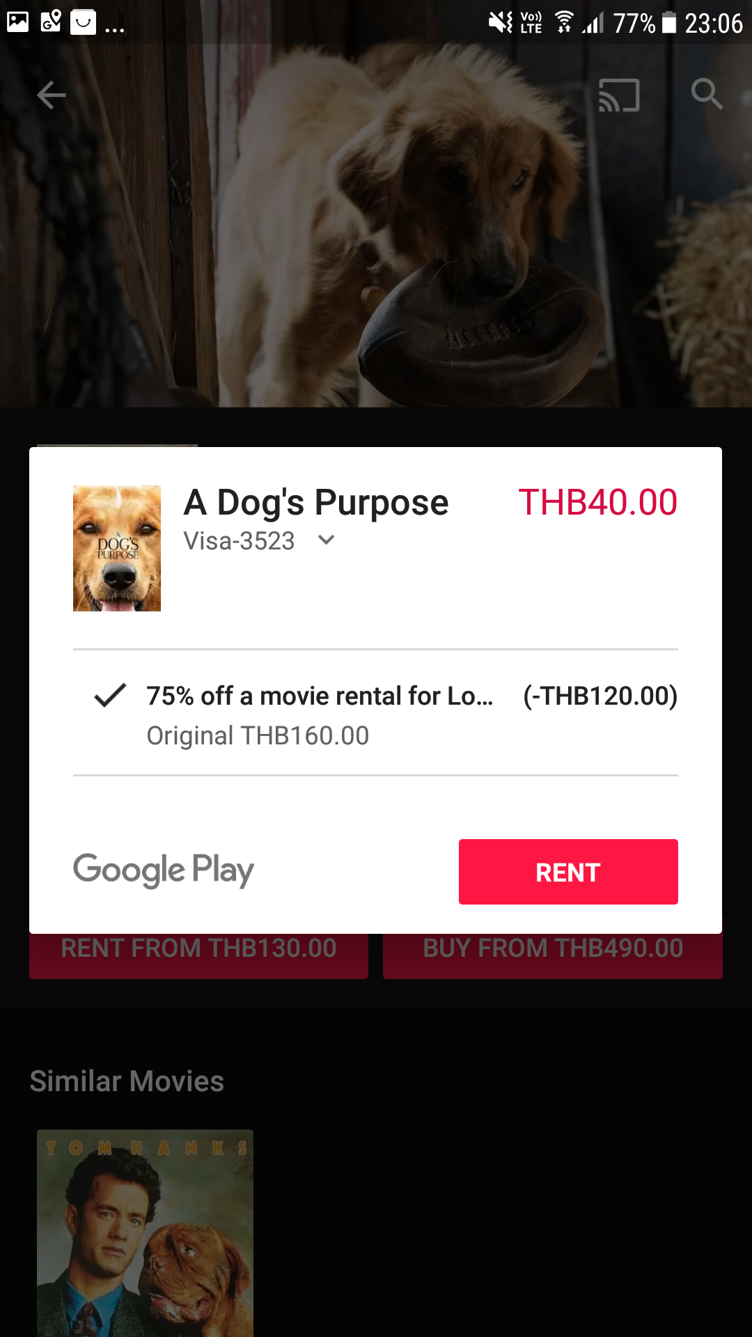 หนังใหม่ออกโรง ราคาถูกกว่าตั๋ว ดูได้แล้วที่ Google Play Movies ทั้ง Android และ iOS