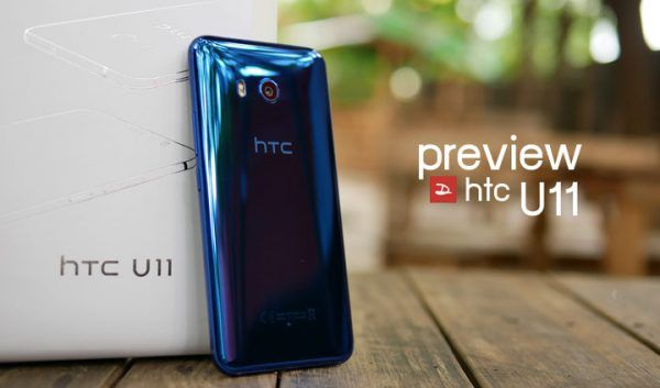 HTC U11