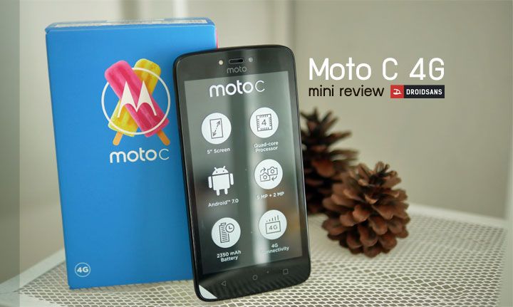 Review : รีวิว Moto C 4G มือถือราคาเบาๆ ที่มาพร้อม Android Nougat