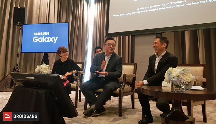 อุ๊บ.. DJ Koh แอบเผยกำหนดเปิดตัว Galaxy Note 8 ในงานพบสื่อไทยเพื่ออัพเดทเทคโนโลยีด้านมือถือของ Samsung