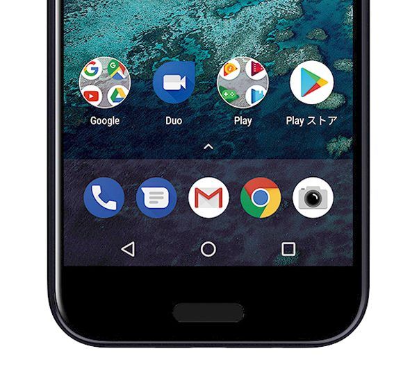 Sharp X1 มือถือ Android One แบตเตอรี่อึด 4 วัน เปิดตัวอย่างเป็นทางการในญี่ปุ่น