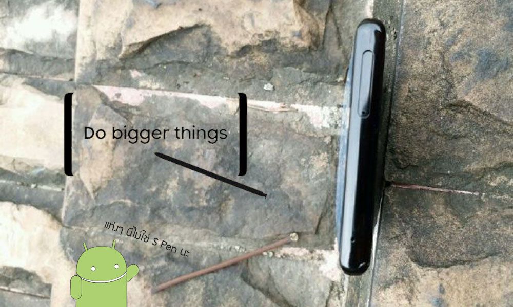 Galaxy Note 8 เครื่องดัมมี่ เผยขนาดและดีไซน์ของเรือธงจาก Samsung หมดเปลือก