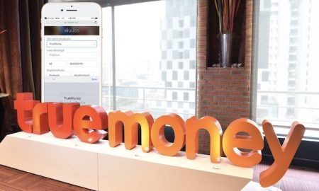 Truemoney is now iOS Official Payment