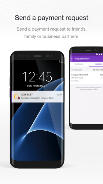 scb easy : payment request