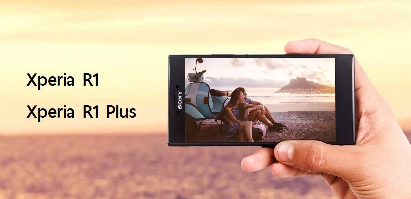 Sony อินเดียเปิดตัว Xperia R1 และ Xperia R1 Plus มือถือราคาประหยัดมาพร้อม Snapdragon 430