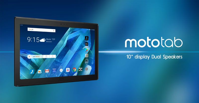 Moto Tab แท็บเล็ตใหม่จาก Motorola หน้าจอ 10 นิ้ว ระบบเสียงสเตอริโอ พร้อมอุปกรณ์เสริมลำโพงขาตั้ง และคีย์บอร์ดฝาพับจาก Lenovo