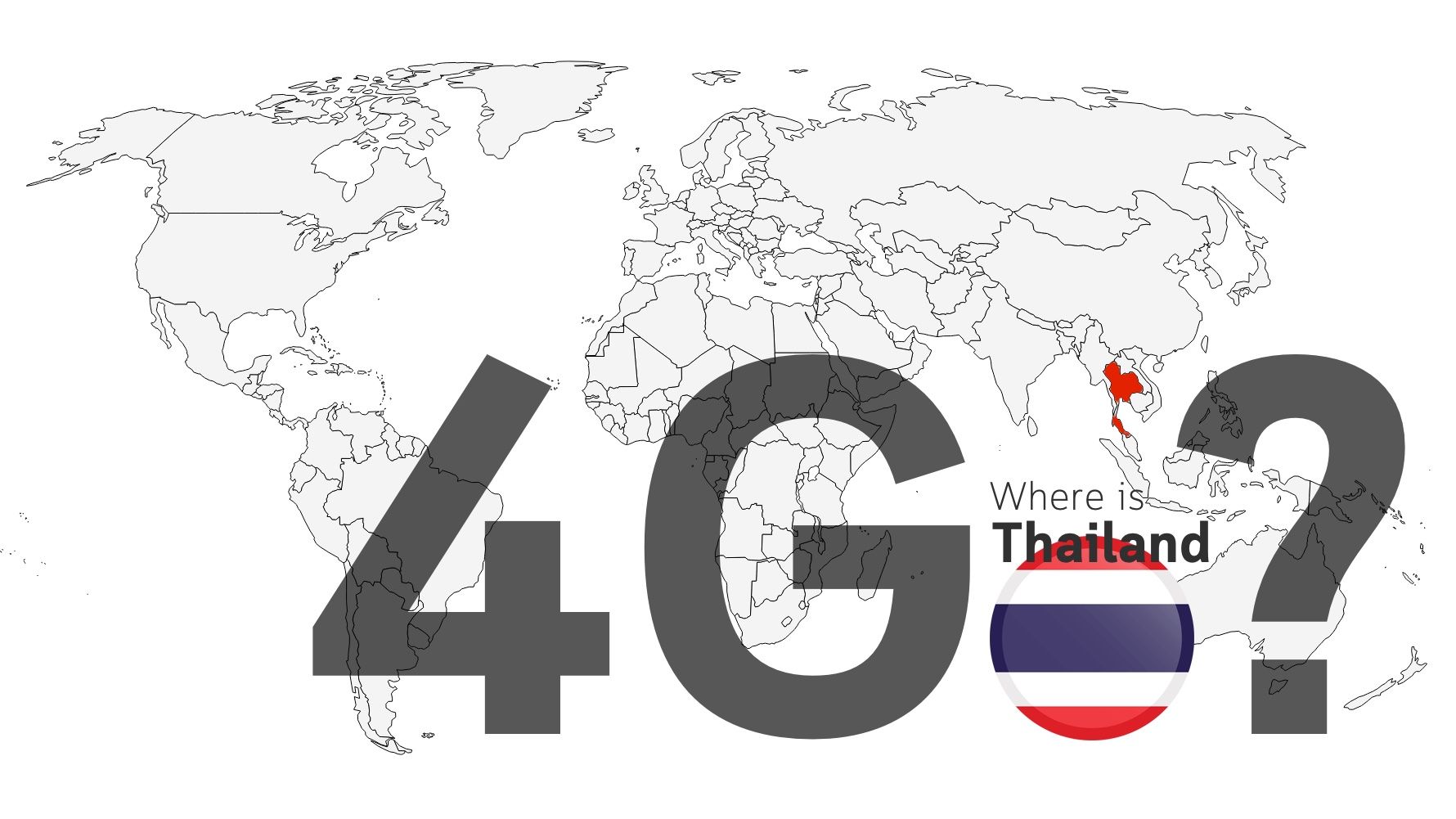 4G เมืองไทยอยู่ตรงไหน?