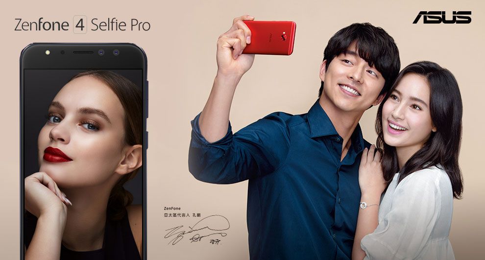 Zenfone 4 Selfie Pro วางขายในไทยแล้ว เปิดราคา 13,990 บาท มาครบ 3 สี แดง ดำ ทอง