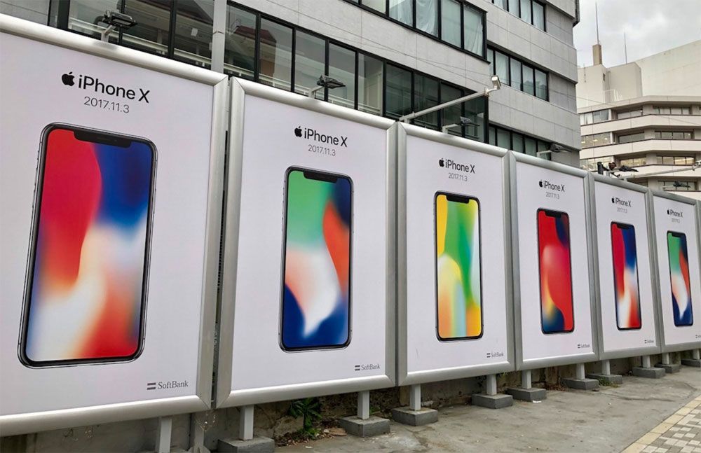 iPhone X ขายไม่ดีพา Samsung เครียด สั่งลดการผลิตจอและเลื่อนแผนขยายโรงงานในเวียดนาม