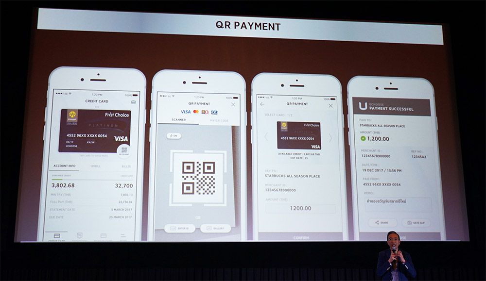 แอปจัดการบัตรเครดิต UCHOOSE ของธนาคารกรุงศรีฯ เตรียมเปิดระบบจ่ายเงินผ่าน QR, เผยเตรียมทำระบบสินเชื่อออนไลน์