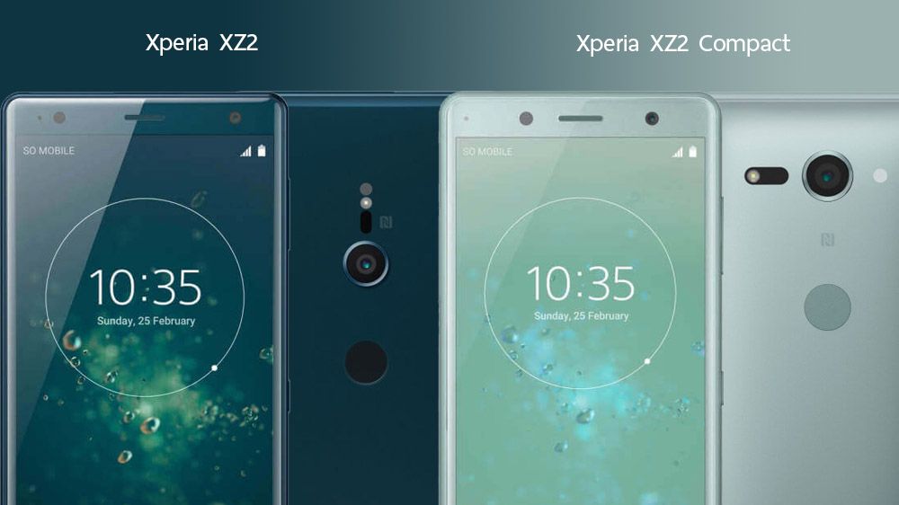 ชมภาพ Xperia XZ2 และ Xperia XZ2 Compact ทั้ง 4 สีในหลากหลายมุม