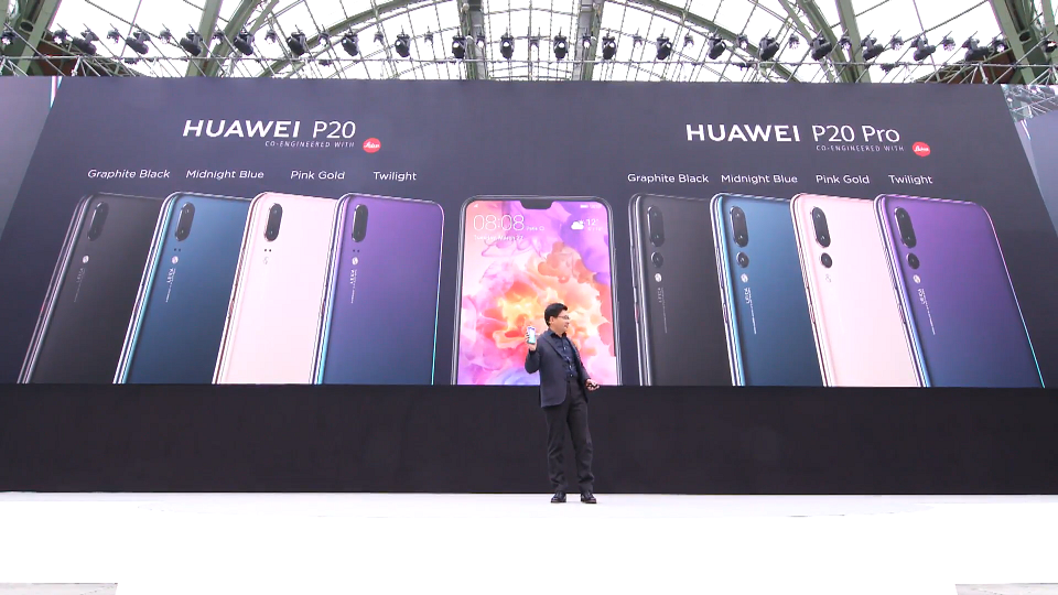 เปิดตัว Huawei P20 / P20 Pro และ Mate RS พี่น้องกล้องเทพที่ถูกยกย่องว่าถ่ายรูปสวยสุดในตอนนี้
