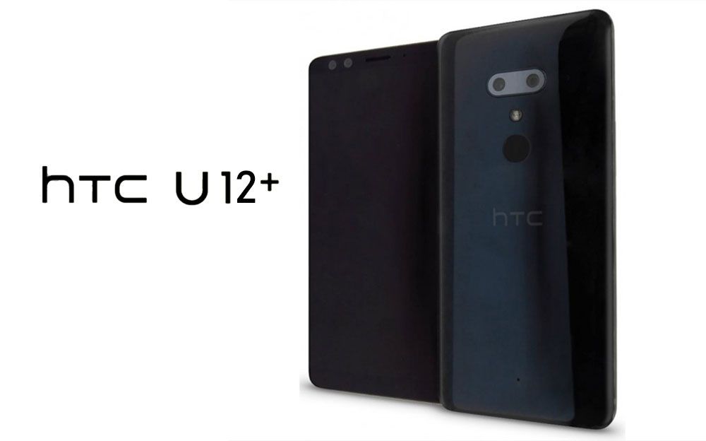 ข้ามรุ่น.. HTC อาจตัดสินใจเปิดตัว HTC U12+ เพียงรุ่นเดียว
