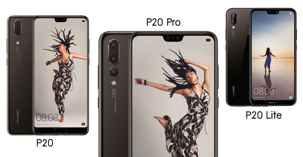 ภาพ Huawei P20, P20 Lite และรุ่นพรีเมี่ยม P20 Pro มาแล้ว เผยหน้าจอขอบบางพร้อมติ่ง และยังมีสแกนนิ้วทุกรุ่น