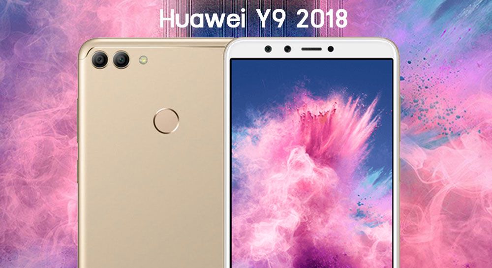 Huawei Y9 2018 มือถือ 4 กล้องราคาประหยัด พร้อมเผยโฉม 15 มีนาคมนี้