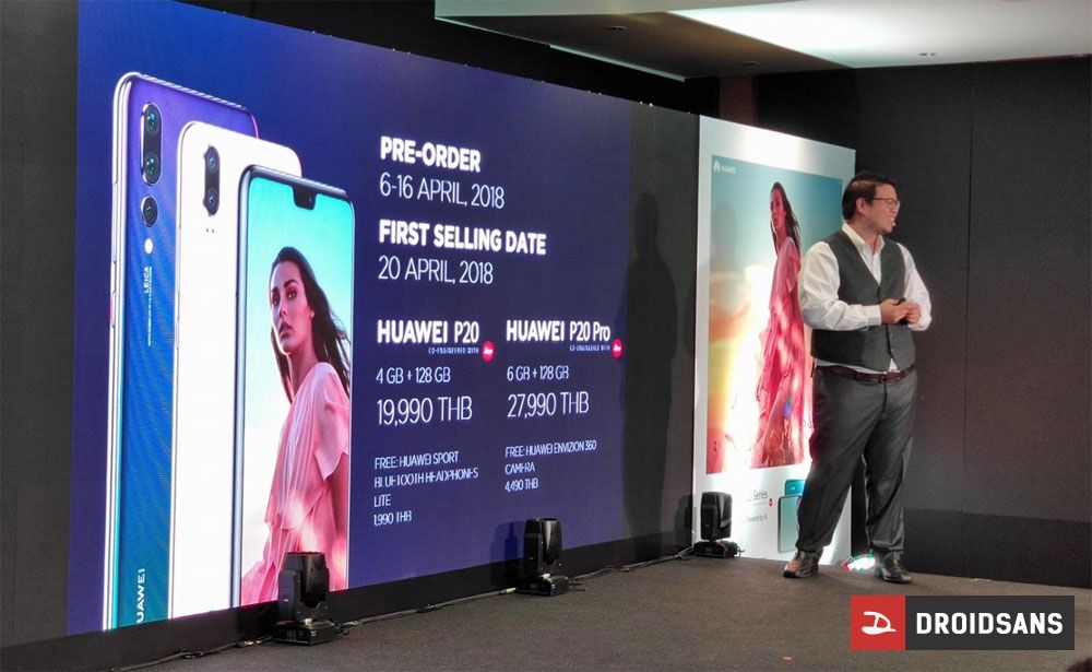 เปิดจอง Huawei P20 / P20 Pro วันที่ 6 เมษา ราคาเริ่มที่ 19,990 บาท วางขายจริง 20 เมษายนนี้