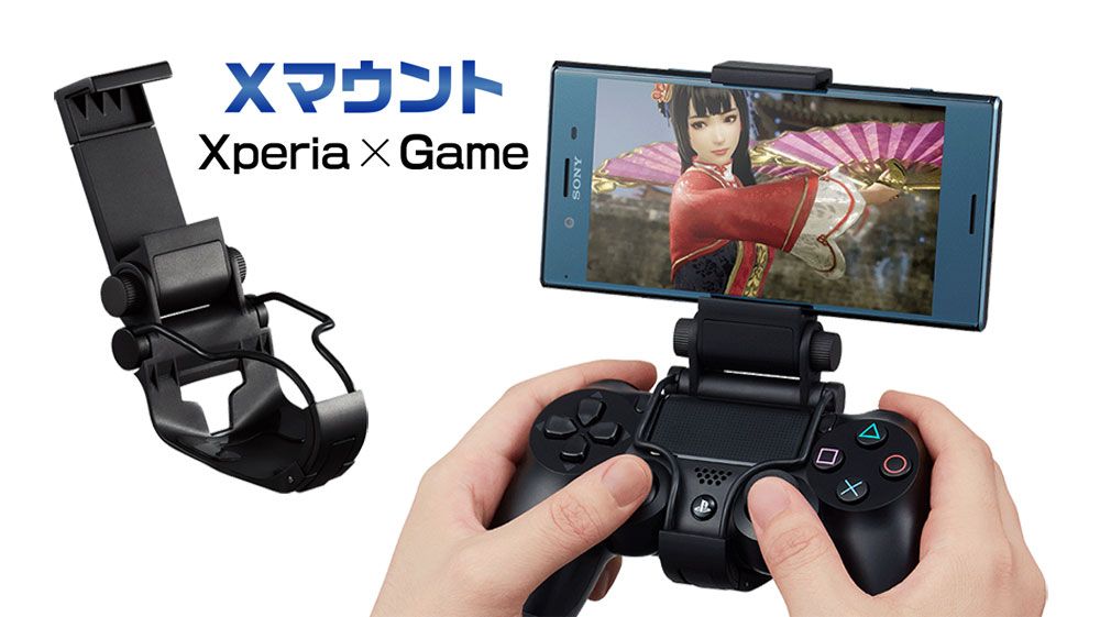 Sony เปิดตัว X Mount ต่อจอย DualShock4 เข้ากับมือถือ Xperia เพิ่มความมันส์ในการเล่นเกม PS4 Remote Play