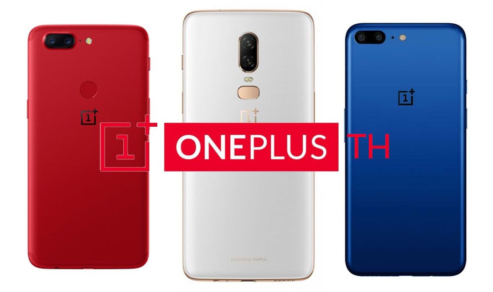 พบเพจ OnePlus TH หรือจะมีการนำ OnePlus 6 และ 5T เข้ามาขายในประเทศไทย ว่าแต่เป็นเพจจริงหรือปลอม?