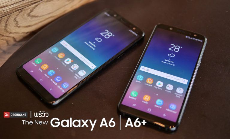 sm a6 2018