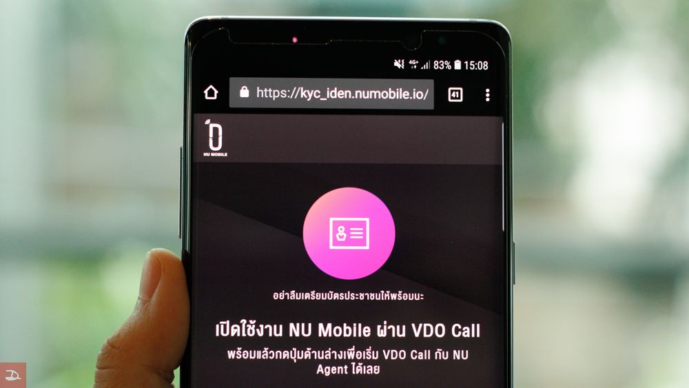 Review | รีวิว NU Mobile ซิมน้องใหม่ มาพร้อมเน็ตแรงแบบไม่ลดสปีด เปลี่ยน ...