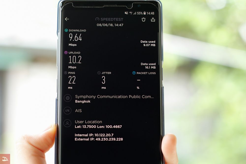 Review | รีวิว NU Mobile ซิมน้องใหม่ มาพร้อมเน็ตแรงแบบไม่ลดสปีด เปลี่ยน ...