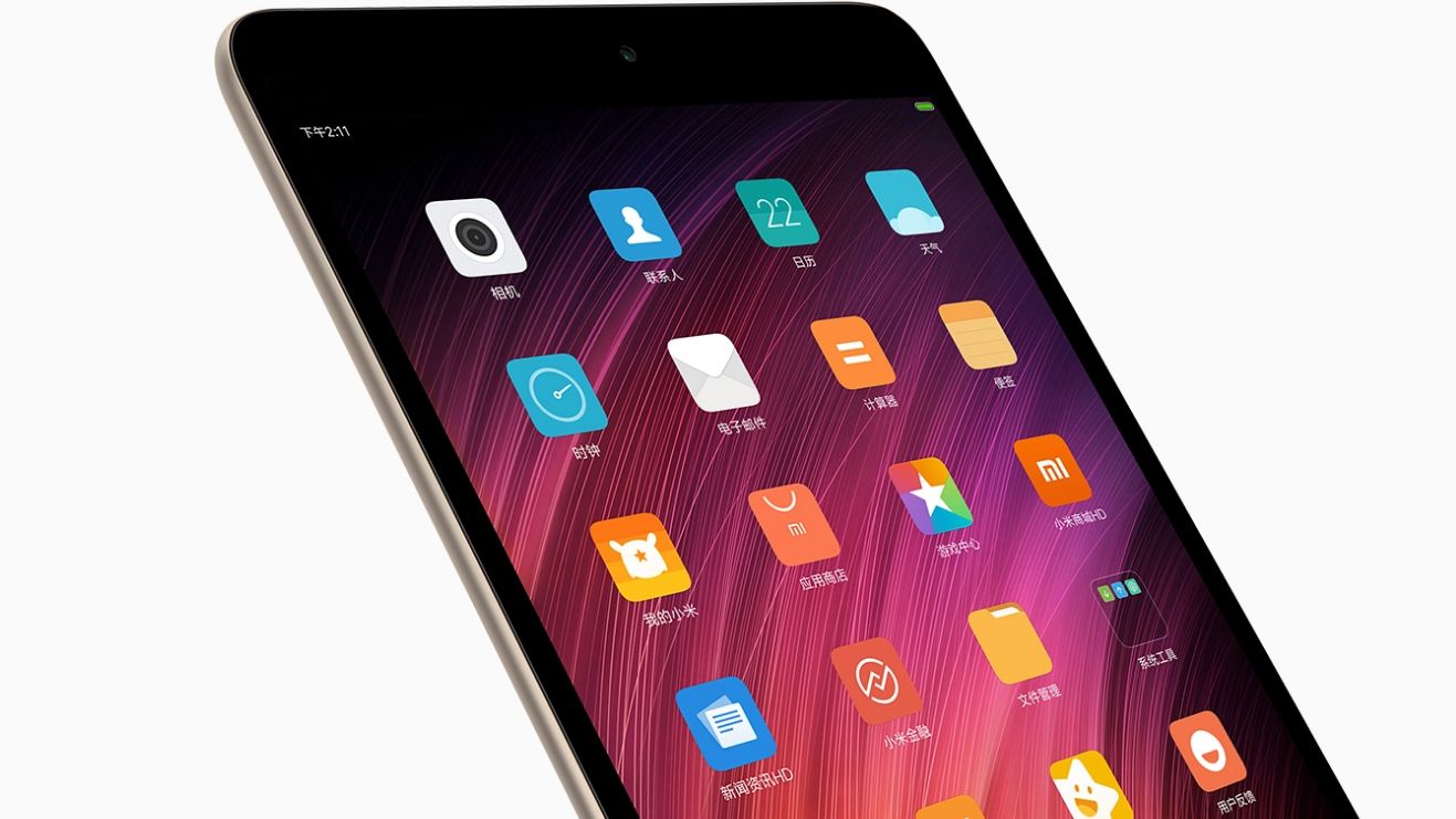 Xiaomi เตรียมเปิดตัว Mi Pad 4 วันที่ 25 มิถุนายนนี้ คาดใช้จอ 7.9 นิ้ว ชิป Snapdragon 660