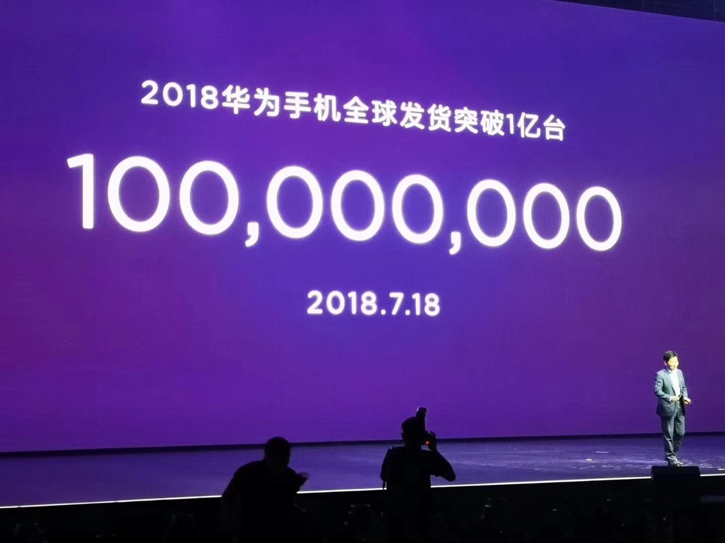 Huawei ยิ้ม 6 เดือนผ่าน ขายสมาร์ทโฟนไปแล้วกว่า 100 ล้านเครื่อง ทำสถิติใหม่ของบริษัท