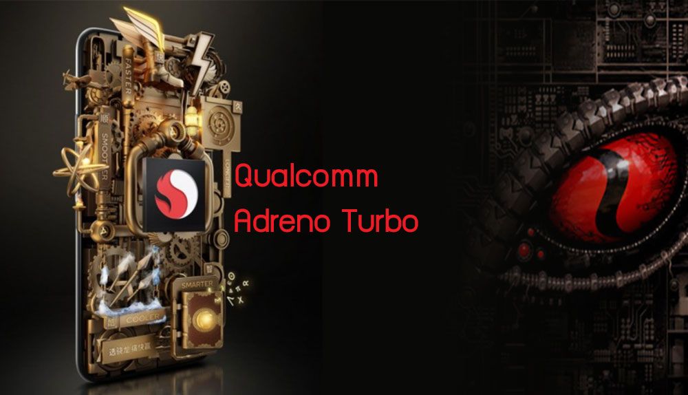 Qualcomm ไม่ยอม! เตรียมเปิดตัว Adreno Turbo งัดกับ GPU Turbo ของ Huawei