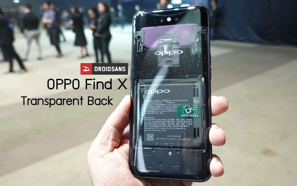 สัมผัส OPPO Find X ฝาหลังใส พิสูจน์กลไกกล้อง Stealth 3D Cameras ทนทานแค่ไหน